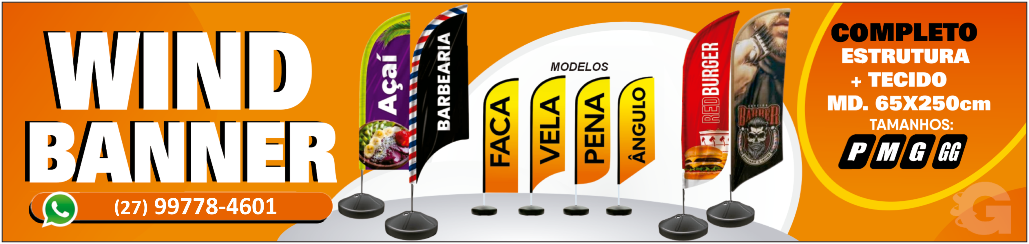 WIND BANNER